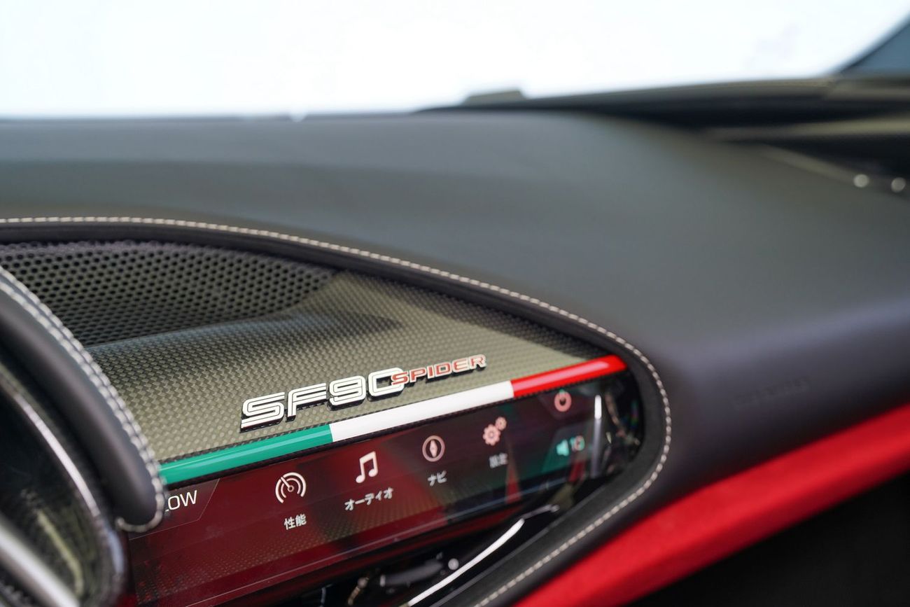 Ferrari SF90 Spider ASSETTO FIORANO