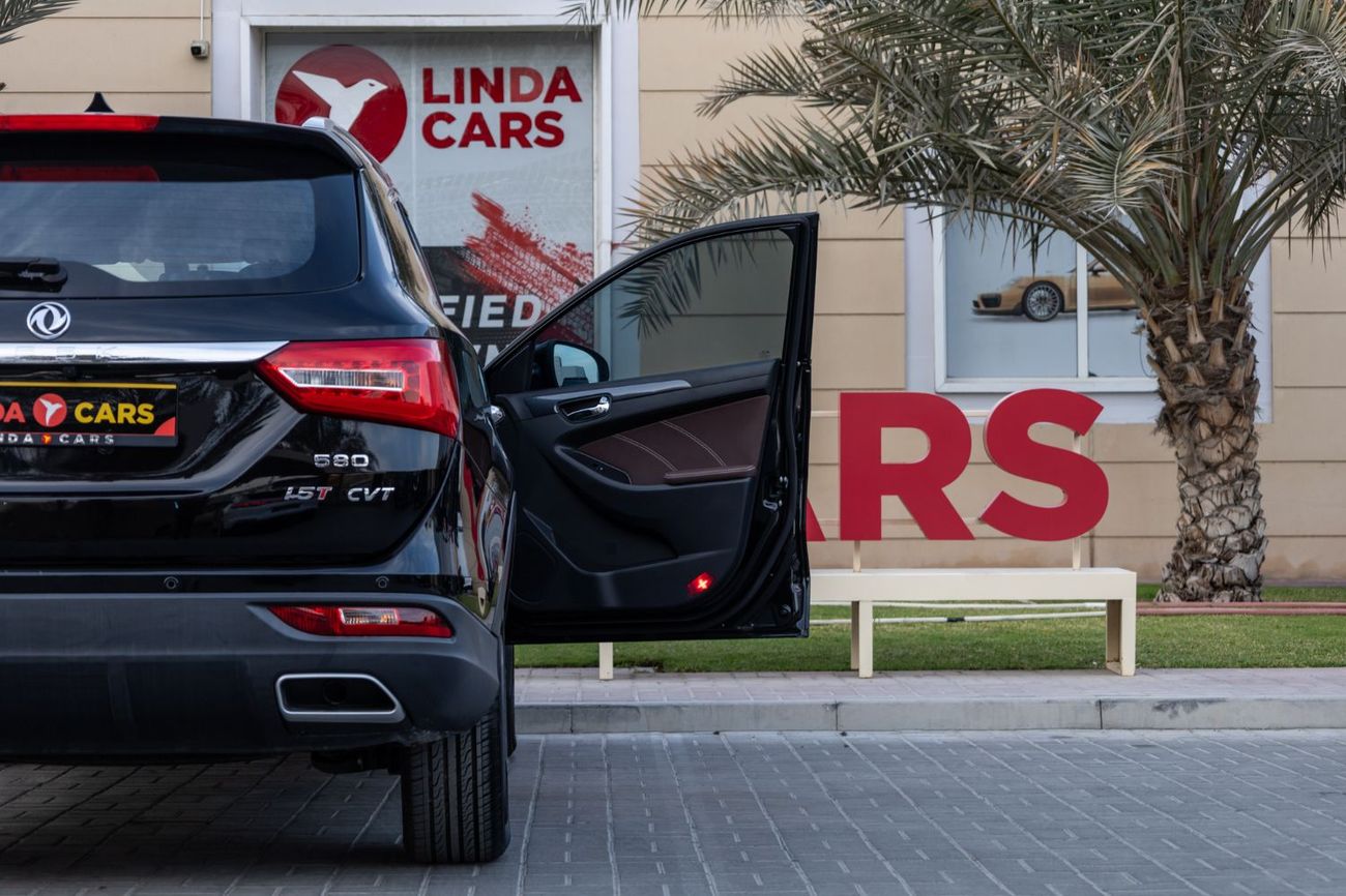 دي اف اس كاي فنغون 580