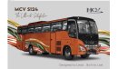 مرسيدس بنز MCV S124 M.Benz S124- 2021- 0KM - FULL OPTION 60 SEATS