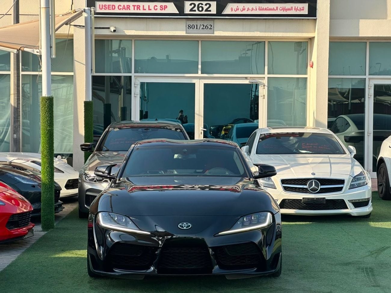 Toyota Supra GR