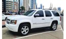 Chevrolet Tahoe CHEVROLET TAHOE GCC LTZ 2009