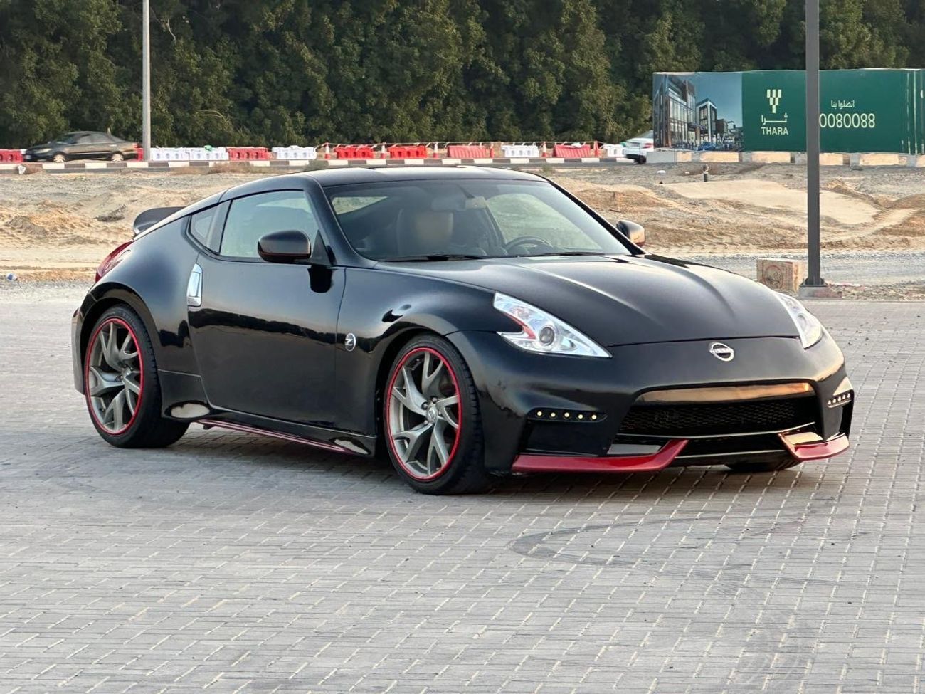 Nissan Z