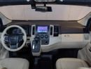 Toyota Hiace GL Built by Barugzai | 2 Year Interior Warranty + Agency Warranty