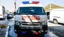 تويوتا هاياس Ambulance