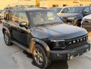 Jetour T2 LUX