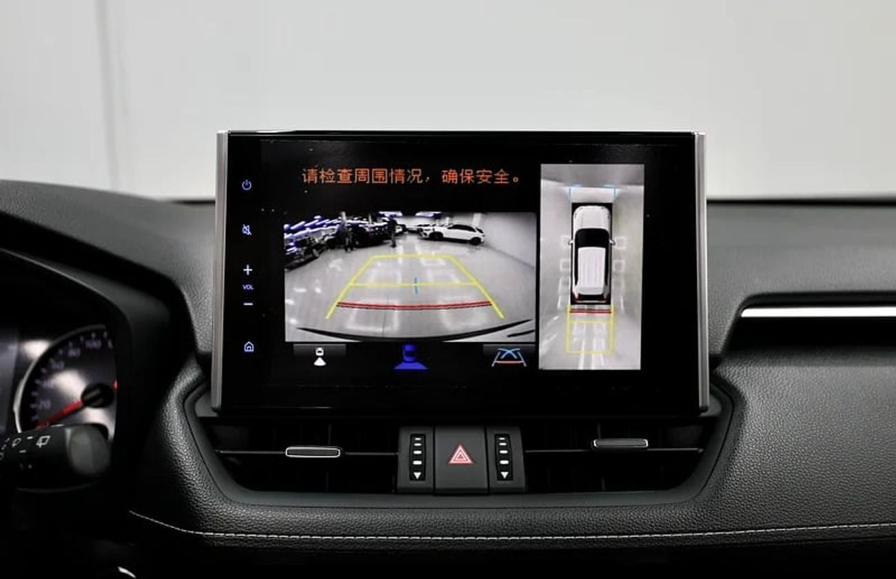 Toyota RAV4 Toyota Wildlander | 2.5L AWD | Almost Brand New | Low Kms | Free Insurance + Registration | AED 1,95