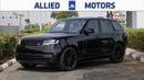 Land Rover Range Rover V8 4.4L, 2023 NEW 0KM
