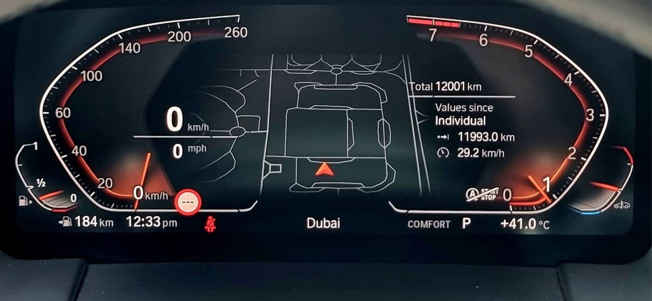 BMW Z4 M S Drive 30i M Sport 5 Years W&S 2022 GCC