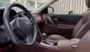 Infiniti QX50 GCC .. Perfect Condition .. Top Range .. V6