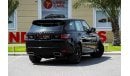 Land Rover Range Rover Sport HSE