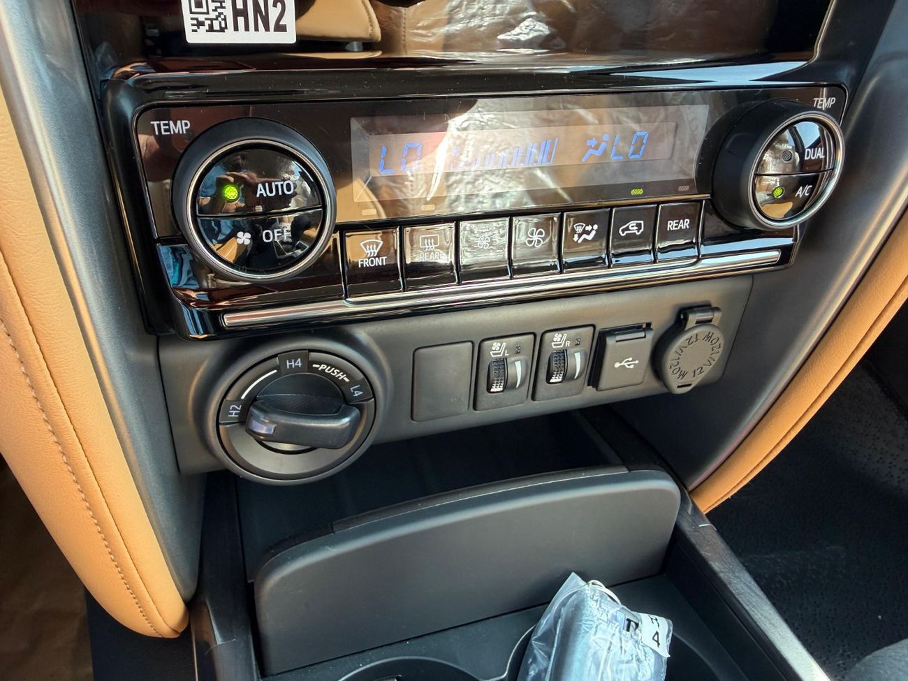 تويوتا فورتونر 4.0L VXR V6 PETROL AUTOMATIC TRANSMISSION