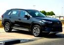 Toyota RAV4 RAV4 - Chinese Specs - Luxury Option