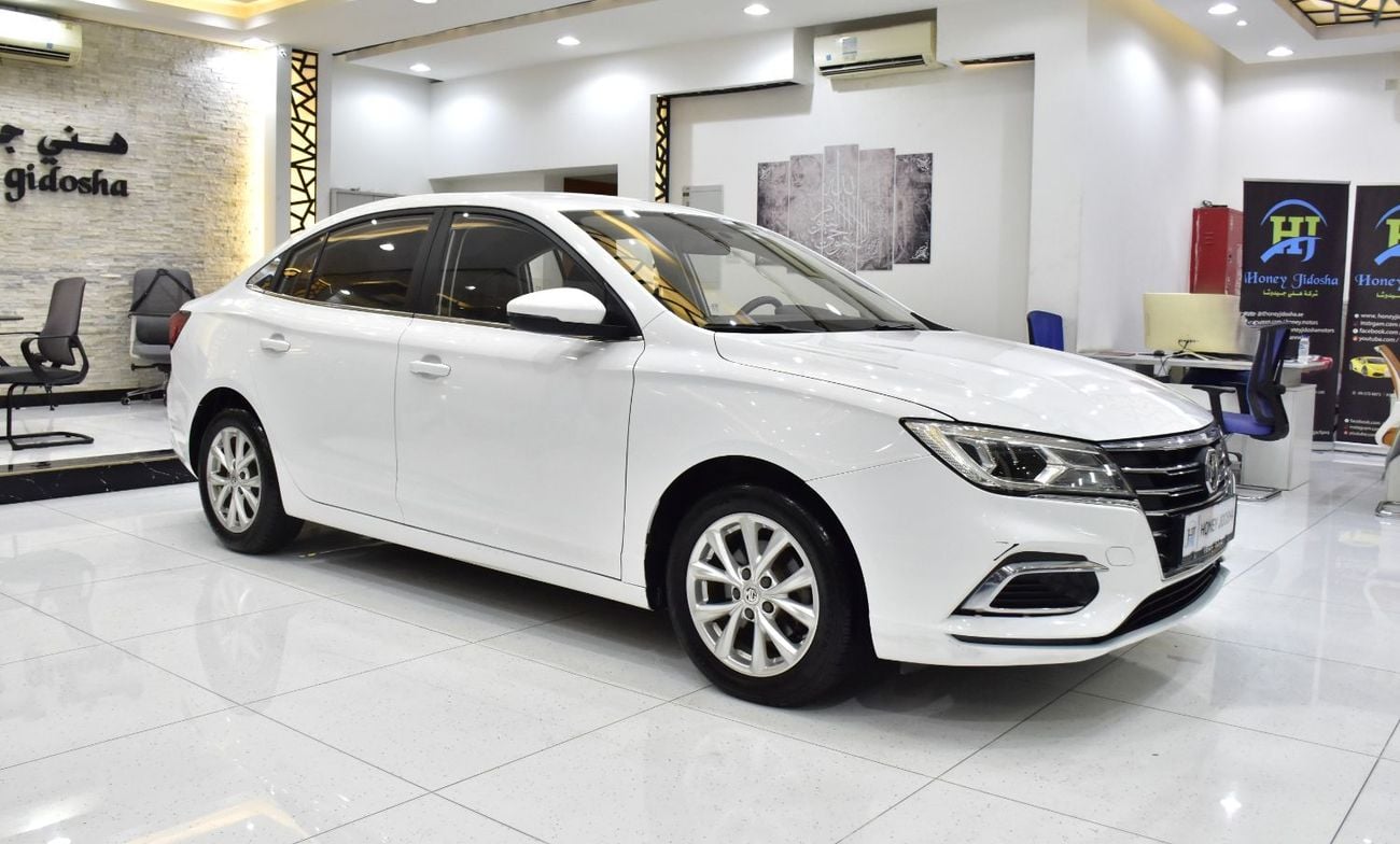 MG 5 EXCELLENT DEAL for our MG 5 ( 2024 Model ) in White Color GCC Specs