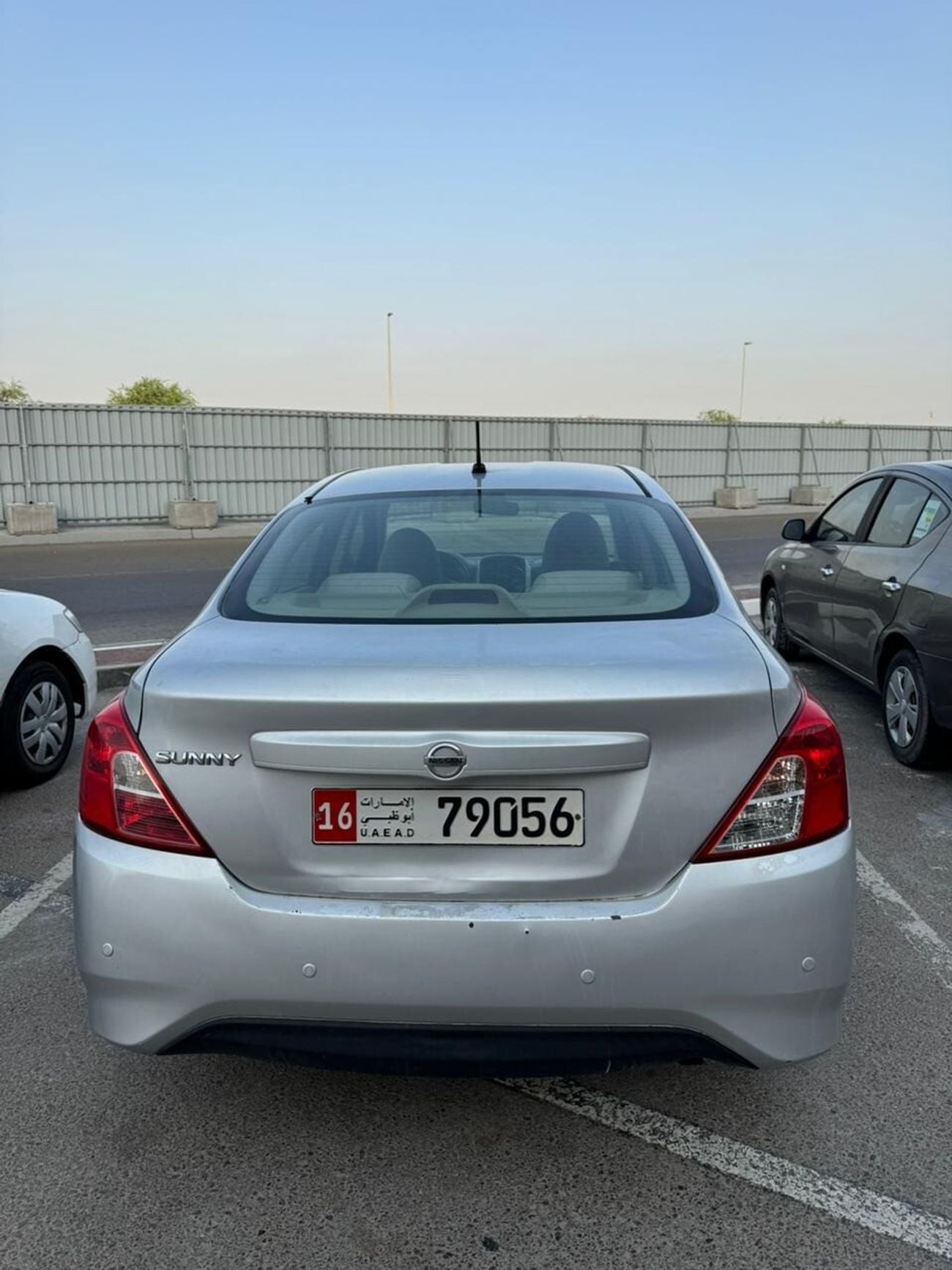 نيسان صني S
