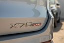 جيتور X70 بلس Luxury 1.6T