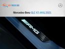 مرسيدس بنز GLC 43 Mercedes-Benz GLC 43 AMG 2021