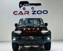 تانك 300 Conqueror 2.0T