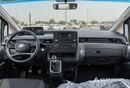 هيونداي ستاريا محرك ديزل توربو سعة 2.2 لتر | ناقل حركة يدوي 6 سرعات | دفع أمامي | مواصفات خليجية | خيار متوسط | جاه