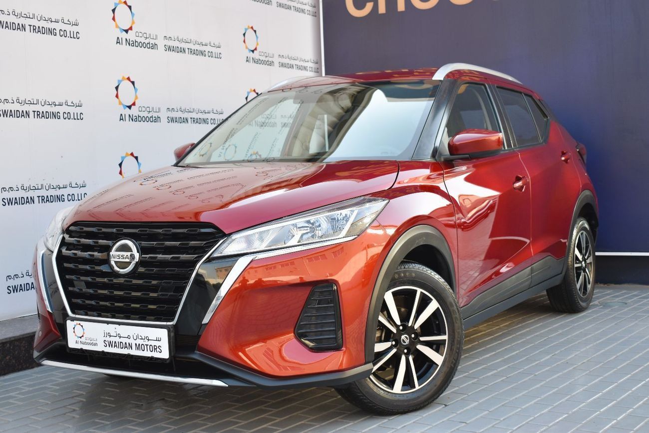 Nissan Kicks S 1.6L