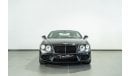 بنتلي كونتيننتال جي تي Full Bentley Service History & Bentley Warranty