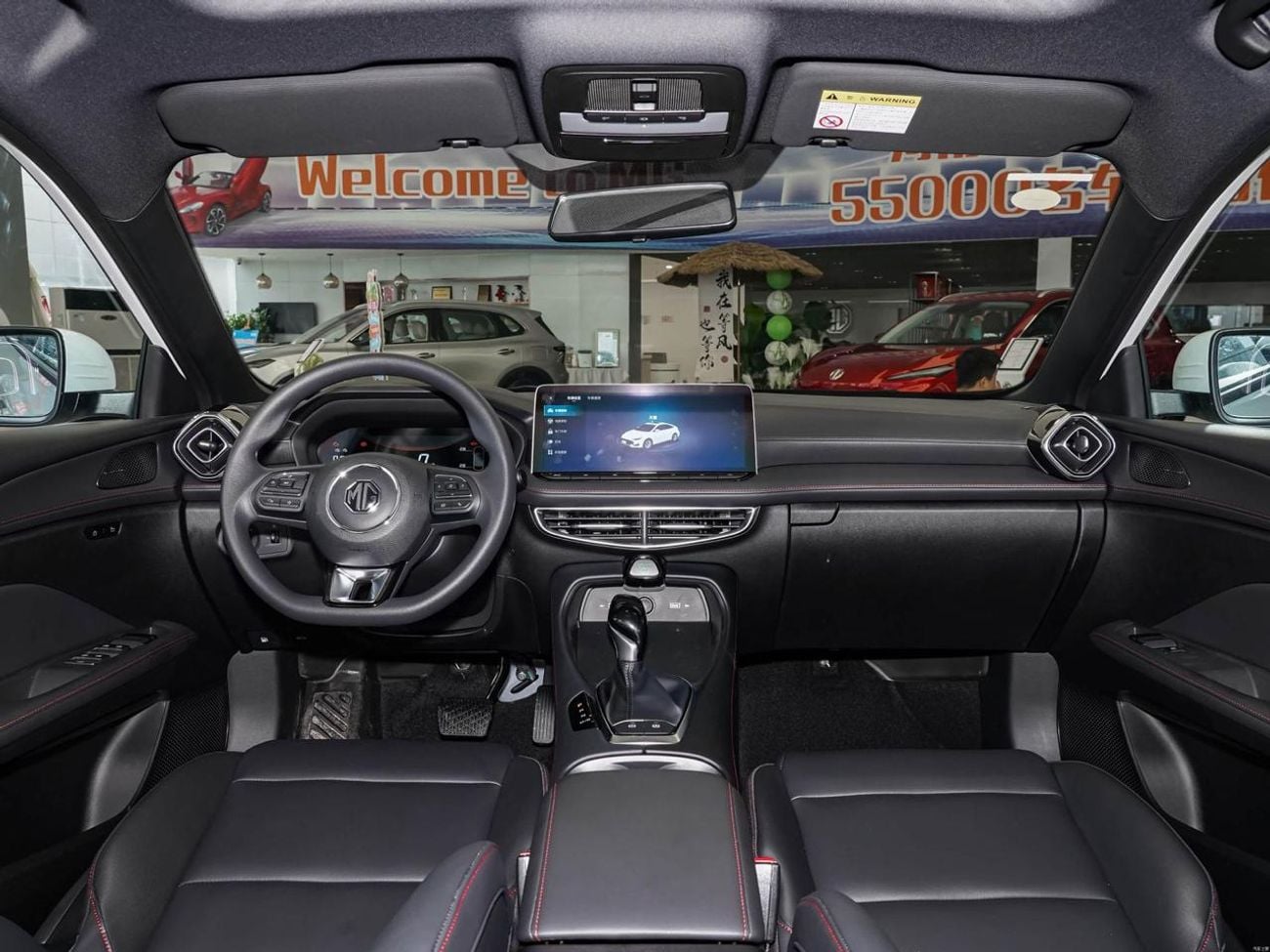 MG 5 MG5 1.5L Luxury petrol 2025