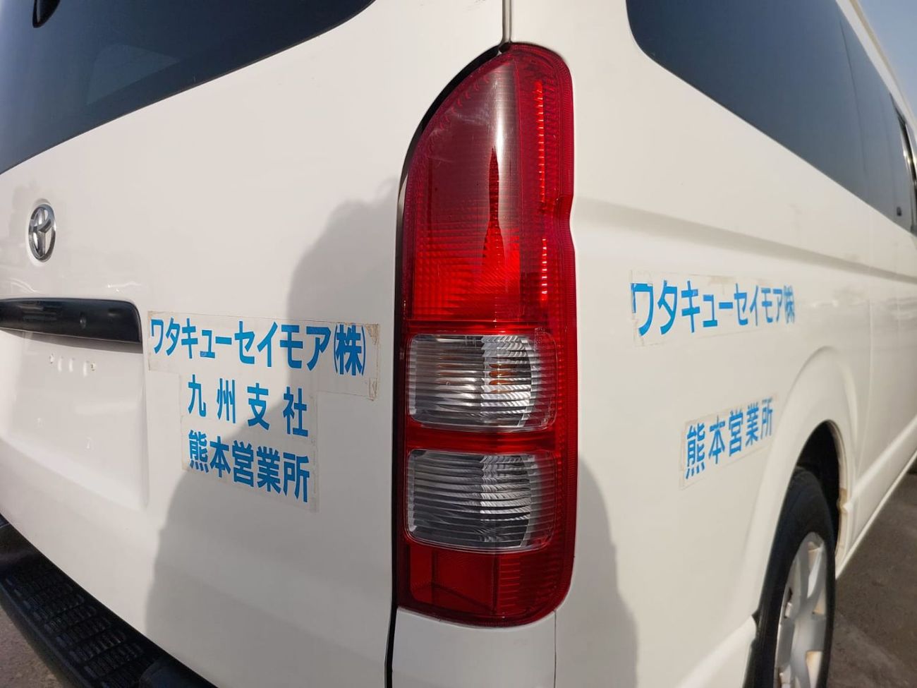 تويوتا هاياس TOYOTA HIACE COMMUTER VAN RHD 2011 MODEL 3.0 L DIESEL AUTOMATIC(PM07604)