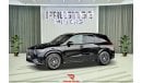 Mercedes-Benz GLE 53 AMG New shape 2023 Local Registration +10%