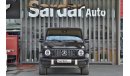 مرسيدس بنز G 63 AMG 2020 Export