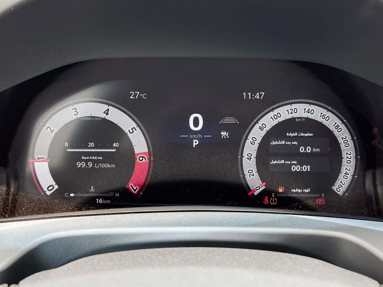تويوتا لاند كروزر EXPORT ONLY - Toyota LC300 3.5L VXR (GCC Specification)