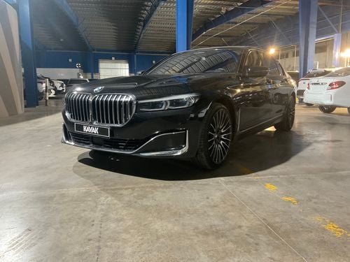 بي أم دبليو 750Li Pure Excellence | شامل الضمان | 0 ﺪﻔﻋﺓ ﺃﻮﻟﻯ