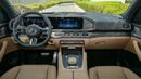 مرسيدس بنز GLS 450 Mercedes-Benz|GLS450 Night Package |New Facelift|GCC|2024|23 Alloy Wheels|Rear Screens Agency Warran