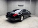 مرسيدس مايباخ مايباخ S500