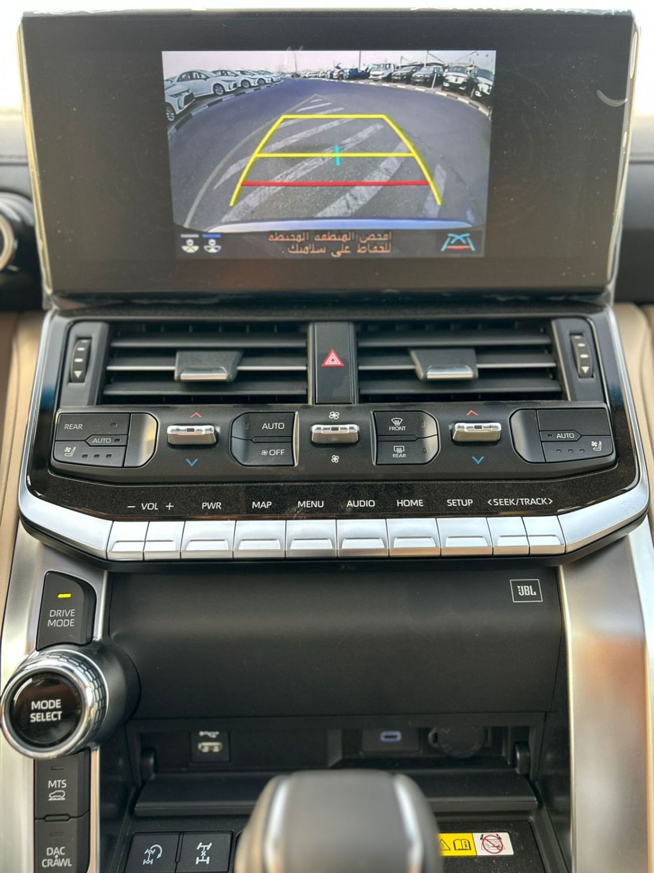 Toyota Land Cruiser GXR 3.5L