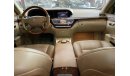 Mercedes-Benz S 350 V6 Excellent Condition GCC