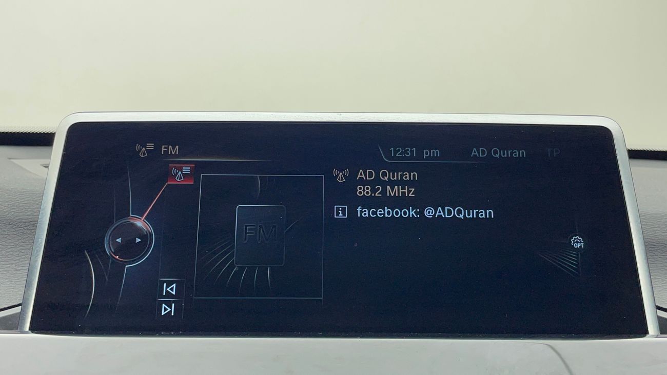 بي أم دبليو X1 XDRIVE 25I M SPORT 2 | بدون دفعة مقدمة | اختبار القيادة في المنزل