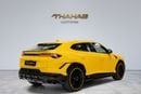لامبورغيني اوروس 2024 | 4.0 L TWIN-TURBO V8 | ULTIMATE COMBINATION OF SUPERCAR + SUV | FULL OPTION | LOW MILEAGE