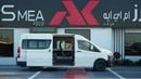 Toyota Hiace 3.5L PETROL MANUAL13 SEATER PASSENGER HIGH ROOF 2026MY EXPORT PRICE