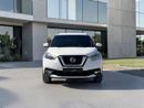 Nissan Kicks S 1.6L NISSAN KICKS | 1.6L I4 – ECONOMICAL & PRACTICAL | 2018 | GCC SPECS | AED 930 PER MONTH