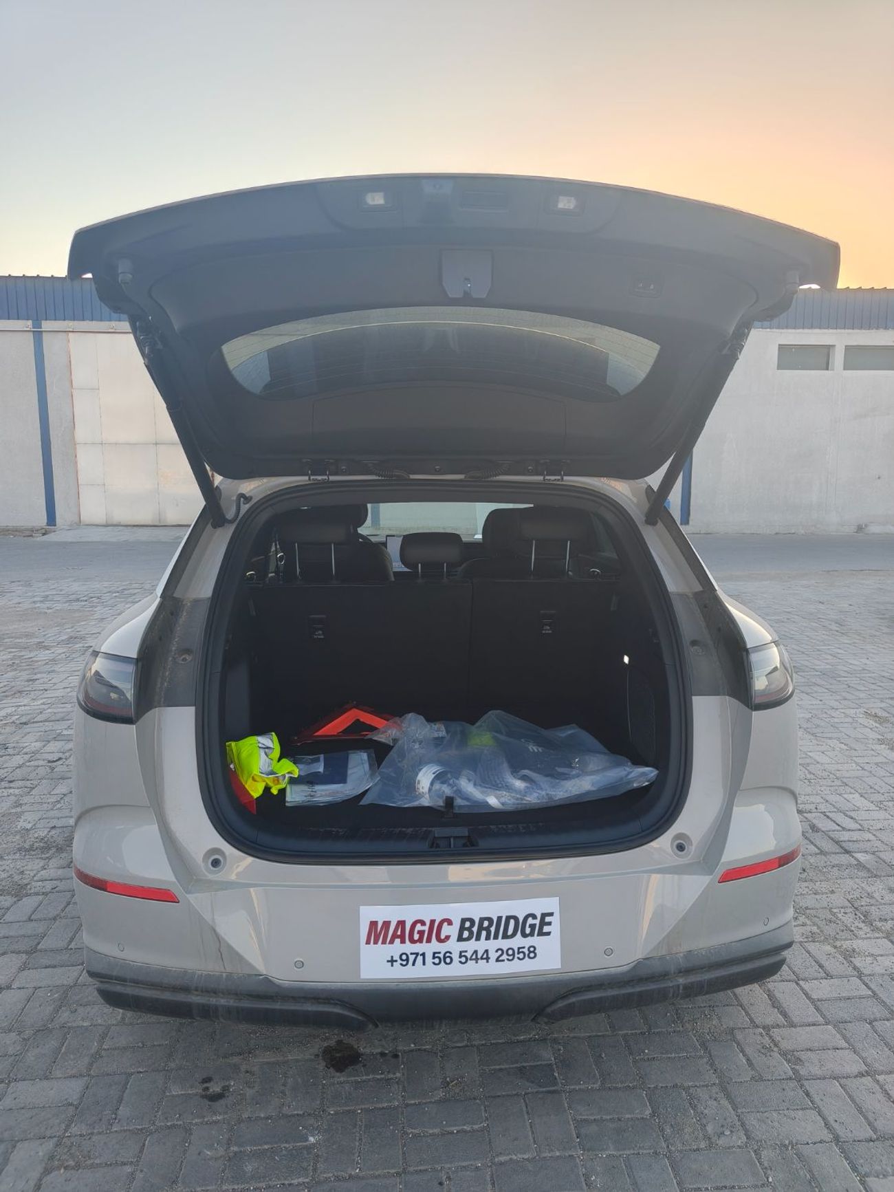 بي واي دي سيليون 06 BYD Sealion 06 EV 605km