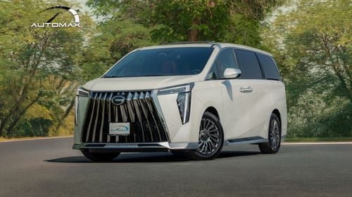 GAC M8 (For Export , НА ЭКСПОРТ) M8 GX i4 2.0T FWD 2026 GCC  Без пробега