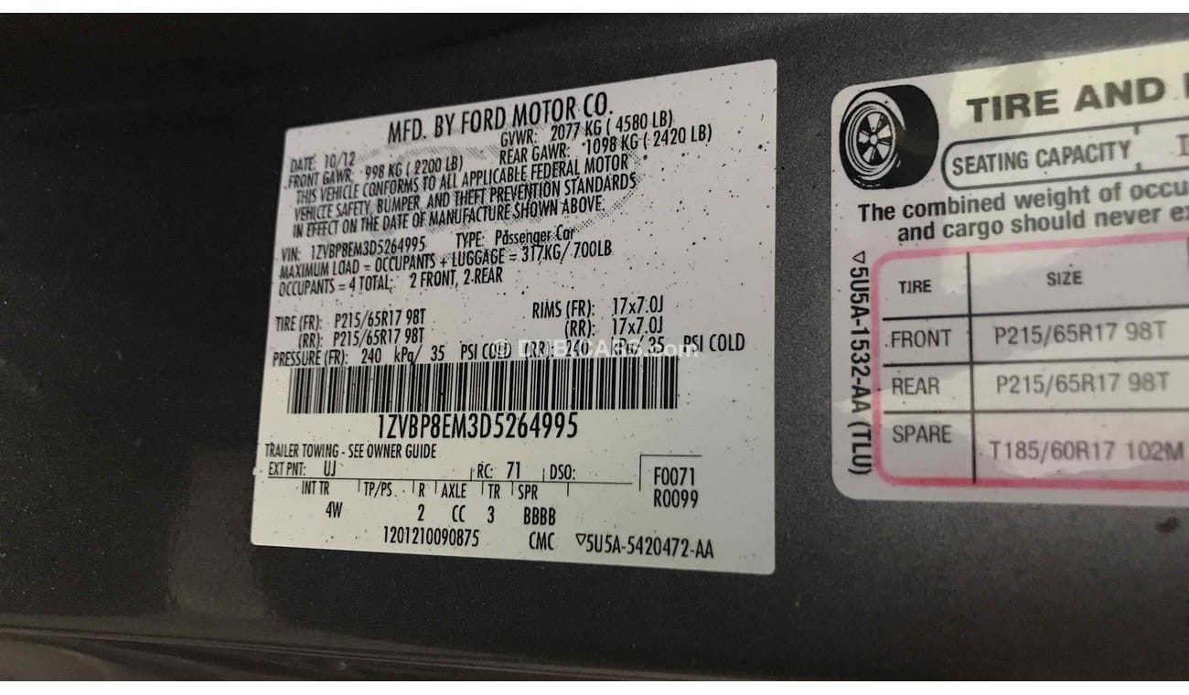 فورد موستانج