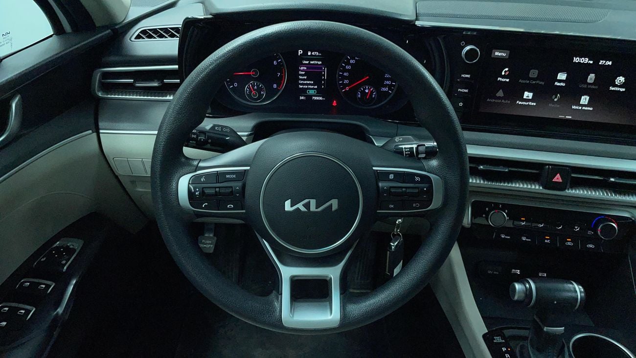 Kia K5 2023 LX | AED 834/Month | 0 DP | 30 Day Return | Warranty | Service History