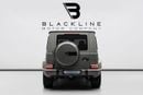 مرسيدس بنز G 63 AMG STD BUY NOW, PAY 2027 | THE BLACKLINE STANDARD | 2027 Mercedes Warranty, GCC