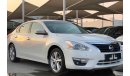 Nissan Altima 2013 خليجي 6 سلندر بدون حوادث فل مواصفات