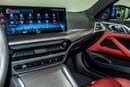 BMW 430i SPECIAL EDITION M SPORT PACKAGE