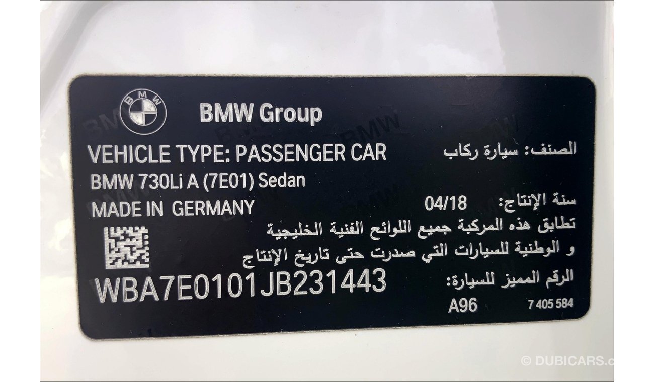 BMW 730Li Executive