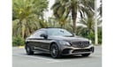 Mercedes-Benz C 300 AMG Pack MERCEDES C300 COUPE FULL OPTION MODEL 2017