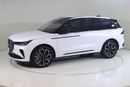 لينكولن ناوتيلوس PRESIDENTIAL /NAU425H / AL TAYER MOTORS AL QOUZ SHOWROOM