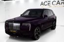 Rolls Royce Cullinan Fully loaded prod 2026