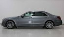 Mercedes-Benz S 450 3.0L 0 mileage car